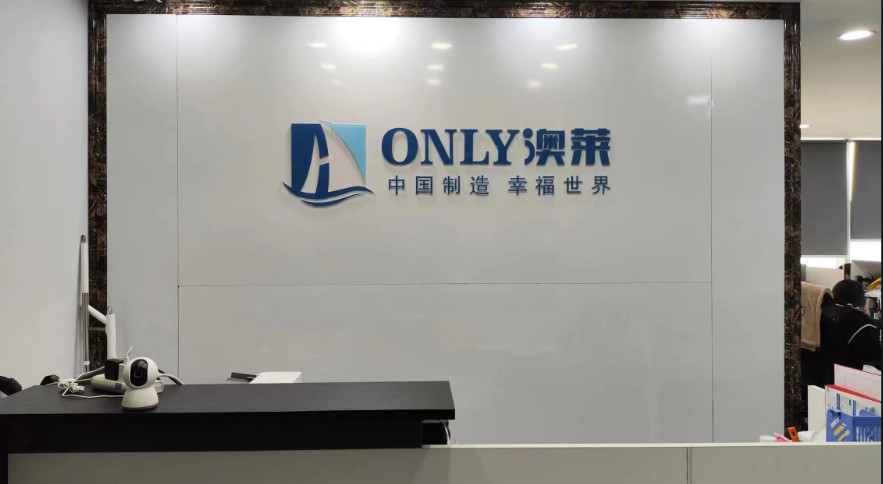 Κίνα Zhengzhou Only Industry Products Co., Ltd.