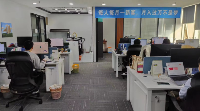 Κίνα Zhengzhou Only Industry Products Co., Ltd. Εταιρικό Προφίλ