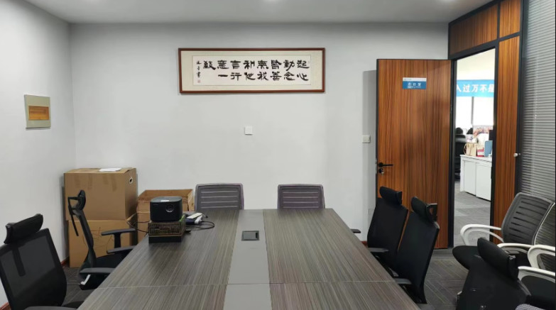 Κίνα Zhengzhou Only Industry Products Co., Ltd. Εταιρικό Προφίλ