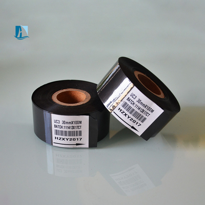 35mm*100m SCF900 Μηχανή κώδευσης χαρτιού με θερμοκρασία 100C-160C