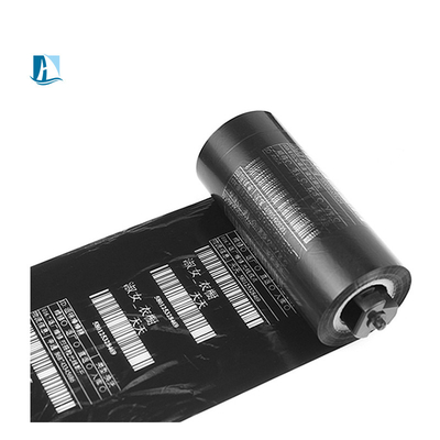 55mm*600m Συμφωνητική ταινία ρητίνης Panasonic Συμφωνητική για μηχανή μεταφοράς θερμότητας